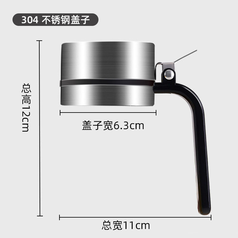 304不锈钢油瓶油嘴盖子配件