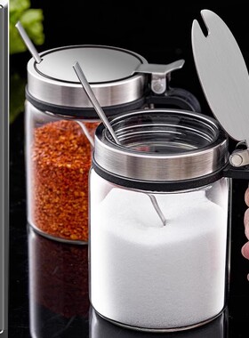 厨房玻璃调料盒盐罐304不锈钢调味料罐子家用调味瓶罐佐料罐套装