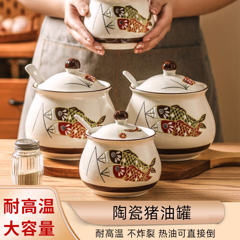 家用装猪油罐陶瓷辣椒油罐