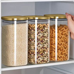 食品级密封罐高硼硅防潮五谷杂粮玻璃罐香料茶叶储物罐方形收纳罐