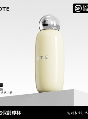 OTE欧堤保龄球杯保温杯便携咖啡随手随行水杯大容量便携高颜值女