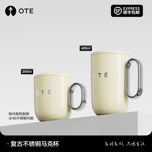 OTE欧堤双层马克杯带盖不锈钢大容量办公室桌面水杯家用咖啡茶杯