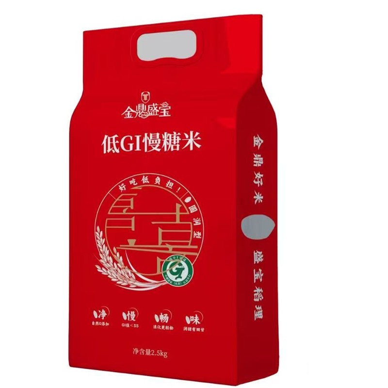 低Gi大米慢升糖米粥米（圆润型）饱腹感低脂米低升糖珍珠米软绵绸