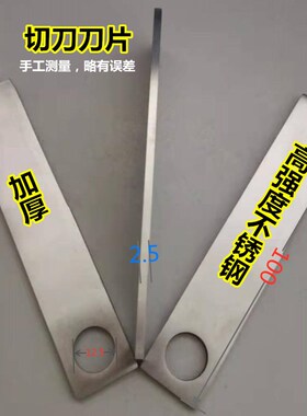 配件自动刀片麻花阻力膨化机
