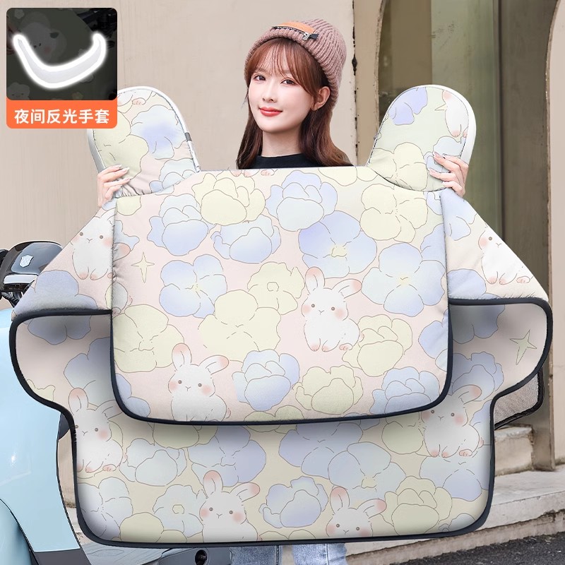 艾佳防水防寒保暖通用挡风被