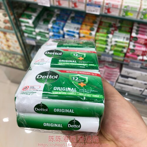 香港进口泰国滴露香皂100gX6个经典松木清爽薄荷倍护樱花清新柠檬