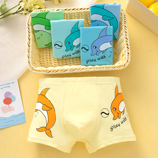 4-9岁儿童内裤纯棉a类平角裤男童宝宝四角小短裤小童卡通可爱底裤