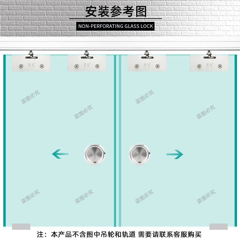 固钛玻璃拉移门手304不锈钢淋浴房推拉门暗拉手圆形隐藏式小拉手