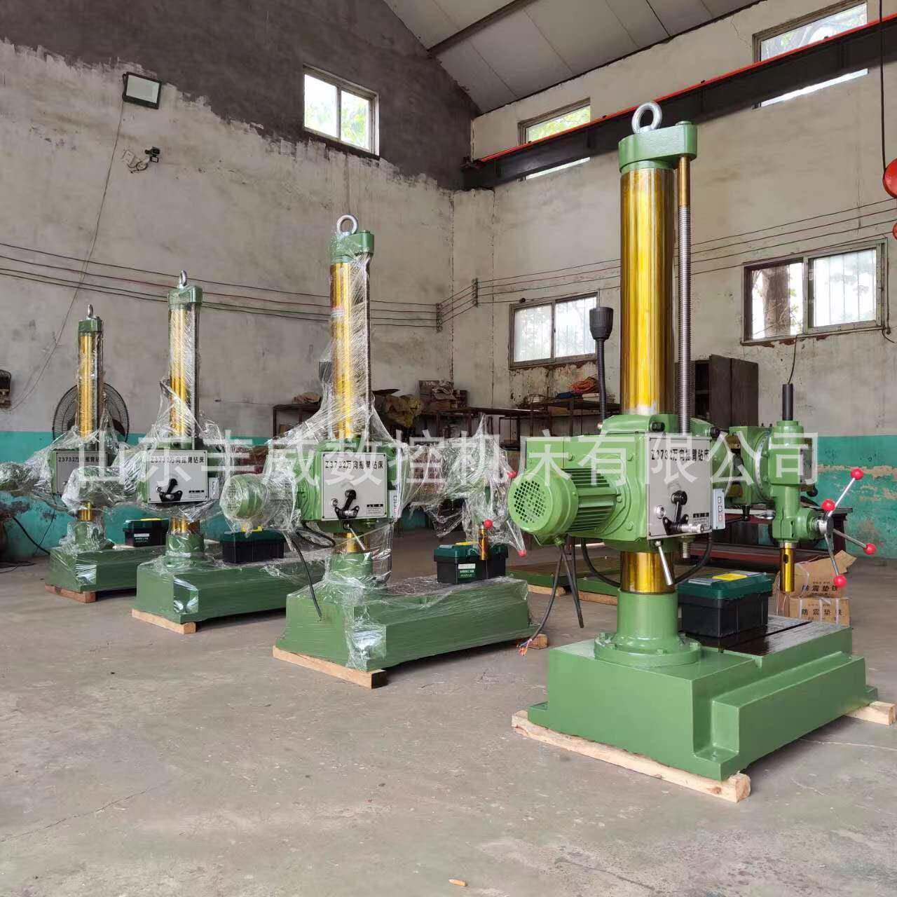 万向摇臂钻床z3132x8摇臂钻床万向工业级移动式钻床定金2千元