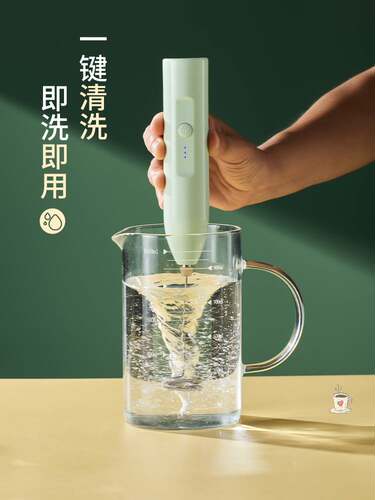 打蛋器电动家用无线手持打奶泡器打发奶油鸡蛋清搅拌器烘焙打蛋机