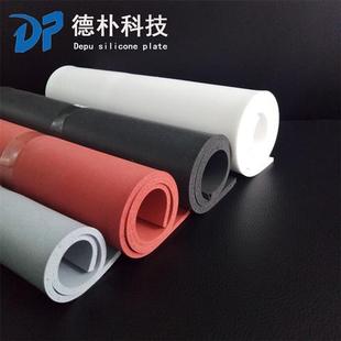 新能源电池PACK包专用BISCO阻燃硅胶发泡板优质硅胶泡棉密封垫