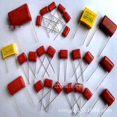 CBB22电容630V472J 聚丙烯电容|LED专用电容|阻容降压电容|耐高温