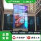 82透明屏 室内全彩玻璃屏幕led透明显示屏高清透明广告屏3