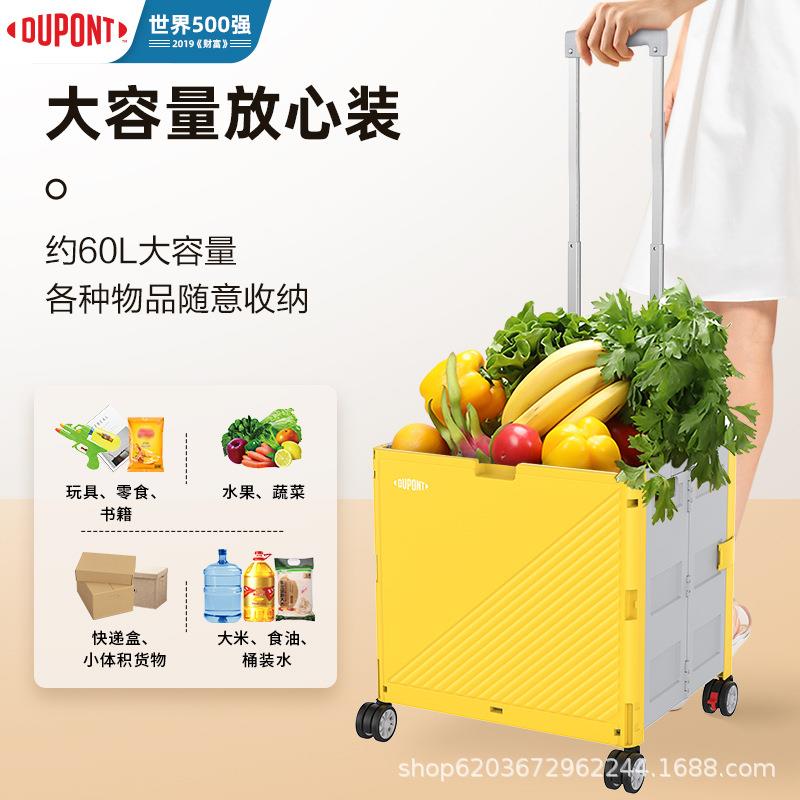 折叠购物车买菜手拉车便携爬楼小拉车多功能超市拉杆车