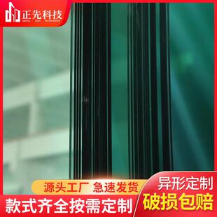 2-10mm钢化玻璃原片桌面茶几餐桌台面圆玻璃门长方形侧板加厚钢化