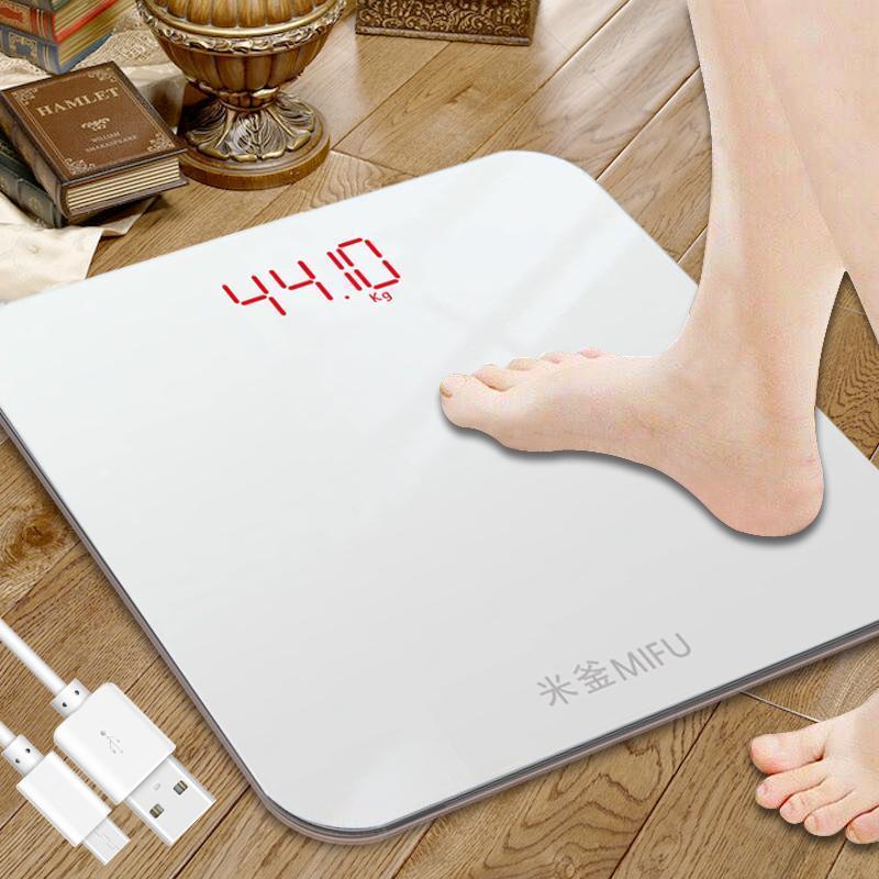 小米有品可充电电子称体重秤精准体重秤/健康秤/体脂