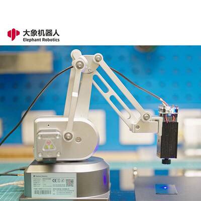 奥创机械臂多功能桌面全金属写字画画激光雕刻码垛机器人