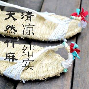 草鞋男款红军麻鞋潮纯手工复古编织麻草男士手编凉鞋表演竹麻老式