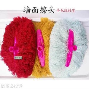 可伸缩加长柄扫蜘顶吊顶天花板扫把家用除尘天花扫屋蛛网清洁刷扫