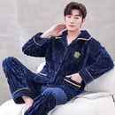 加绒法兰绒春秋家居服大码 套装 加厚男士 可外穿珊瑚绒睡衣男秋冬季