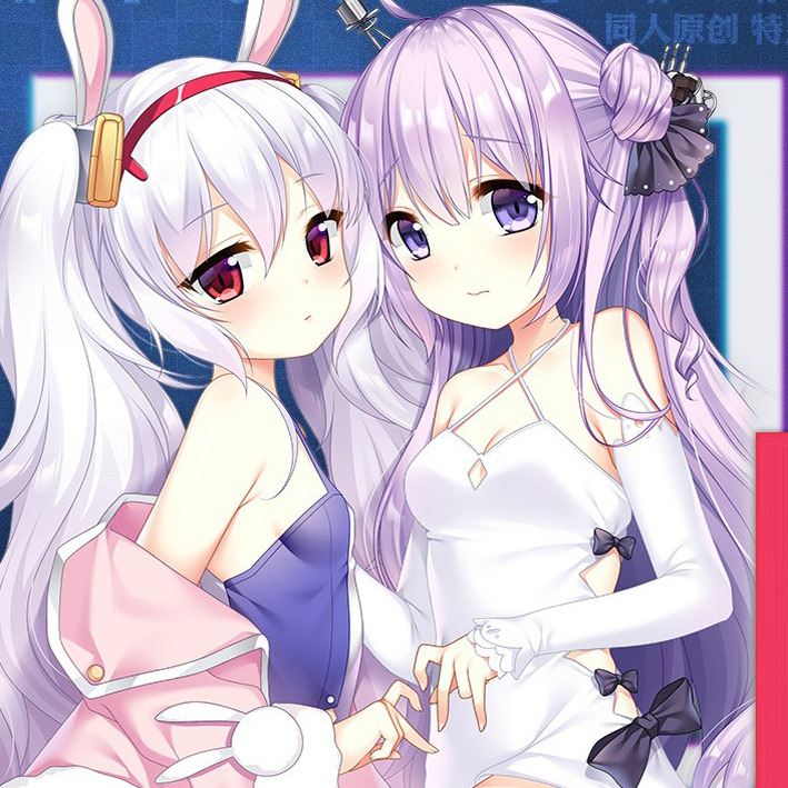 Hmakura 碧蓝动漫航线周边二次元拉菲独角兽双人等身抱枕套