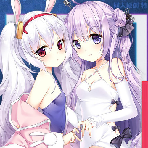 Hmakura 碧蓝动漫航线周边二次元拉菲独角兽双人等身抱枕套