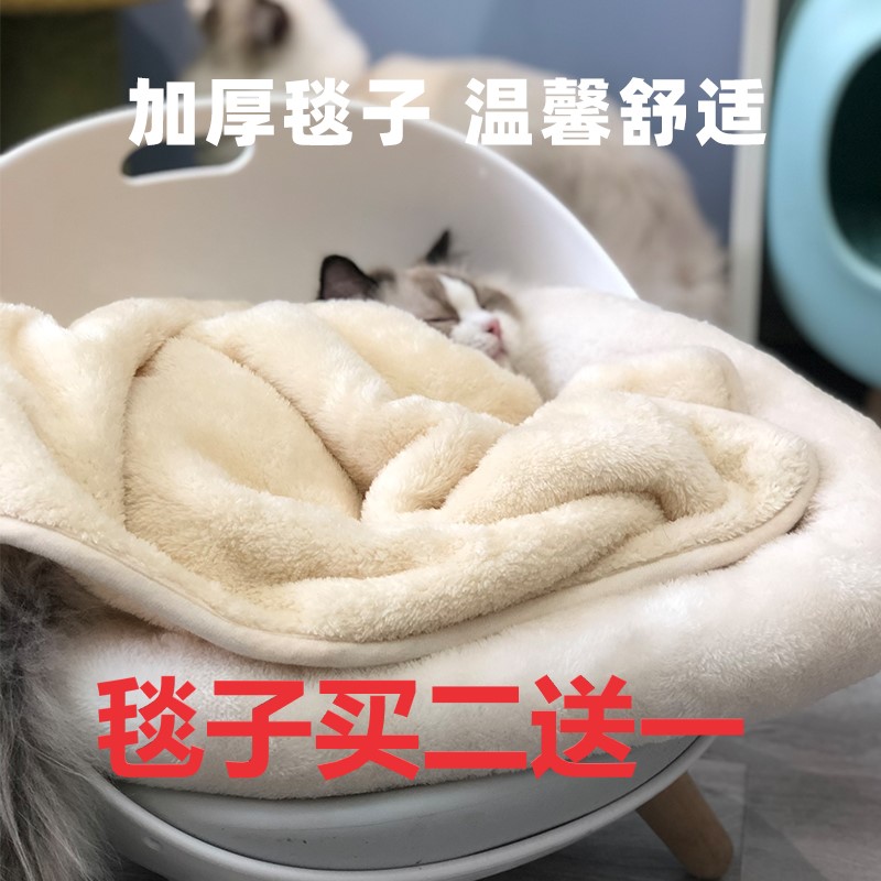 猫咪毛毯被子宠物睡觉冬季保暖