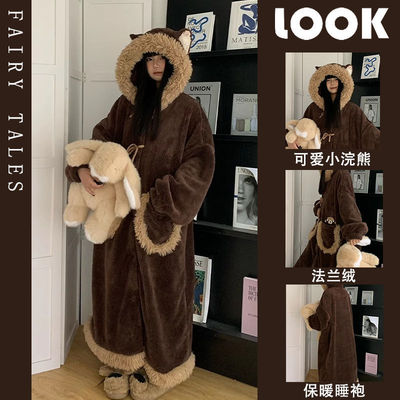 可爱连帽小棕熊睡衣女珊瑚冬季