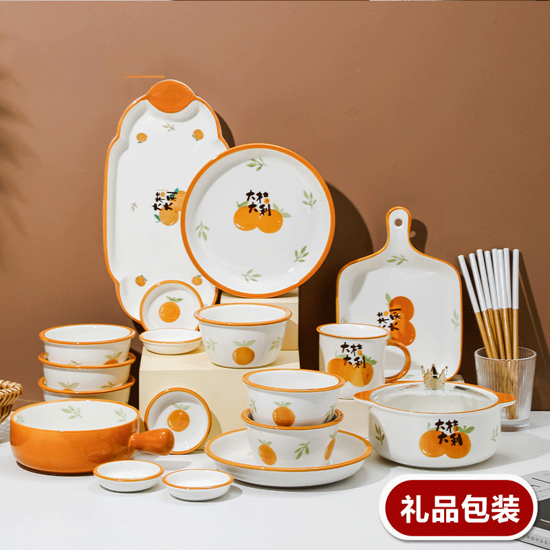 大吉大利日式陶瓷餐具杯碗碟套装家用单个汤碗饭碗网红盘子泡面碗,餐饮具,碗,淘宝优惠券,粉丝福利购,淘宝优惠卷