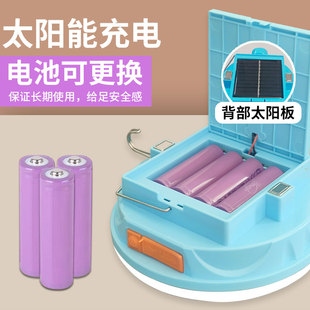 充电灯泡18650可拆卸电池充电灯太阳能充电灯夜市摆摊户外露营灯