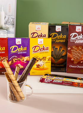 红白兔印尼进口140g巧克力味注心威化卷白咖啡味夹心蛋卷办公零食