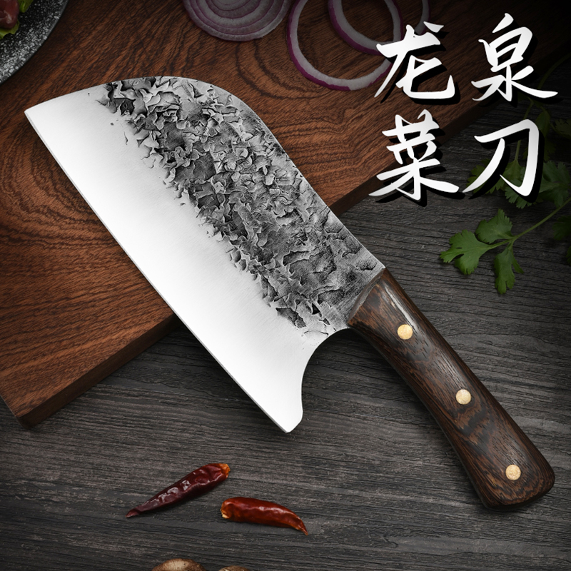 龙泉纯手工锻打菜刀厨师专用切片刀家用超锋利刀具厨房圆头切菜刀