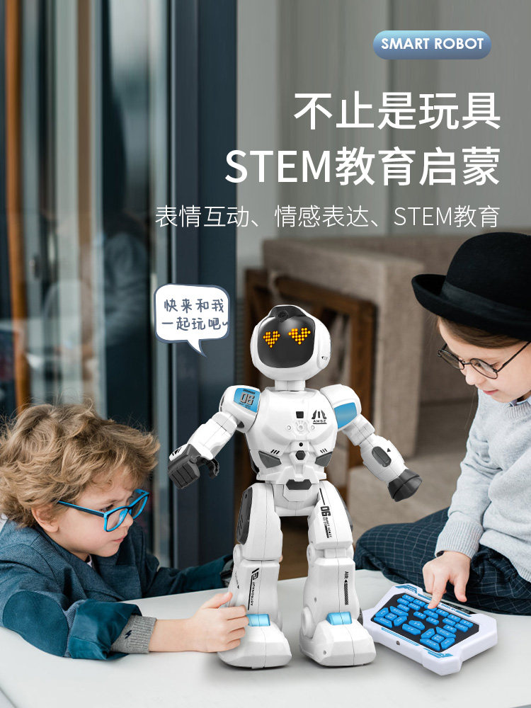 LE NENG ENLIGHTENMENT 지능형 프로그래밍 원격 제어 로봇 어린이 조기 교육 춤 로봇 말하기 및 노래 소녀 장난감