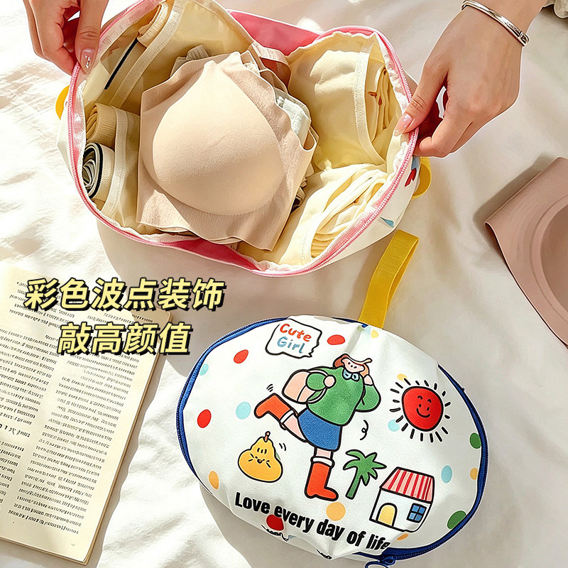 旅行便携大容量防水内衣收纳袋