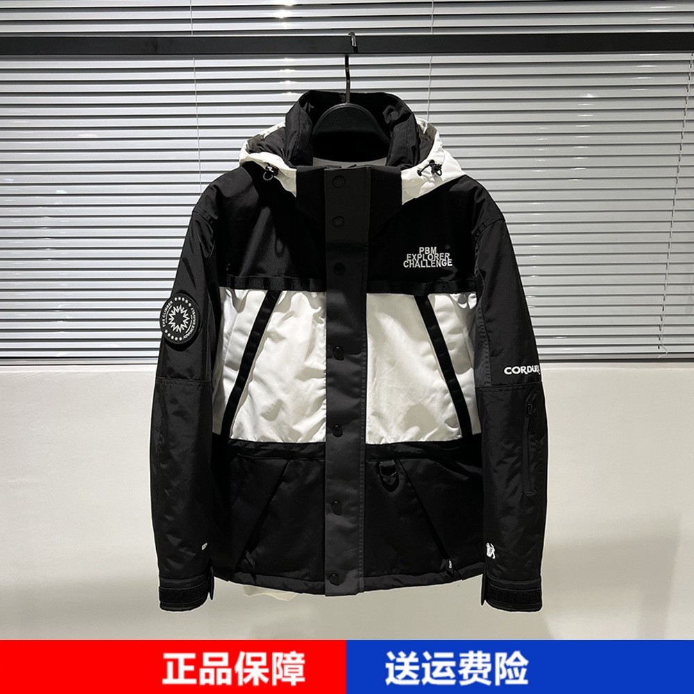 2024冬季新款CORDURA羽绒服男黑白拼接连帽宽松保暖外套BYACB4G15