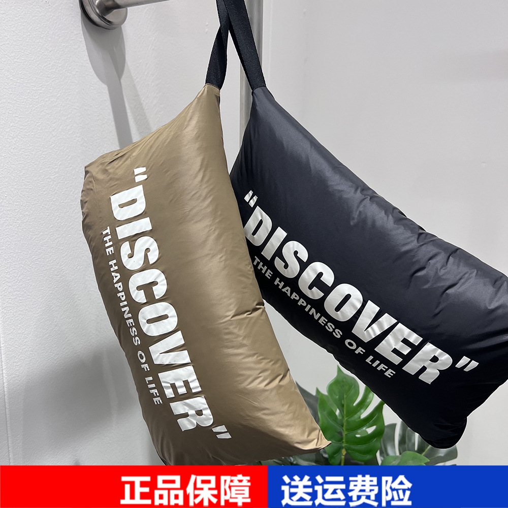 大波浪无领出行短款可收纳羽绒服