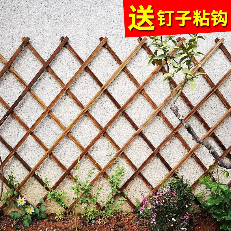 爬藤架院子防腐木植物墙上壁挂花架伸缩网格庭院月季蔷薇花箱栅栏