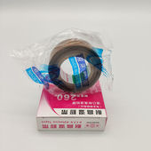 特氟龙胶带耐高温胶带封口机胶带高温绝缘电工胶布0.13