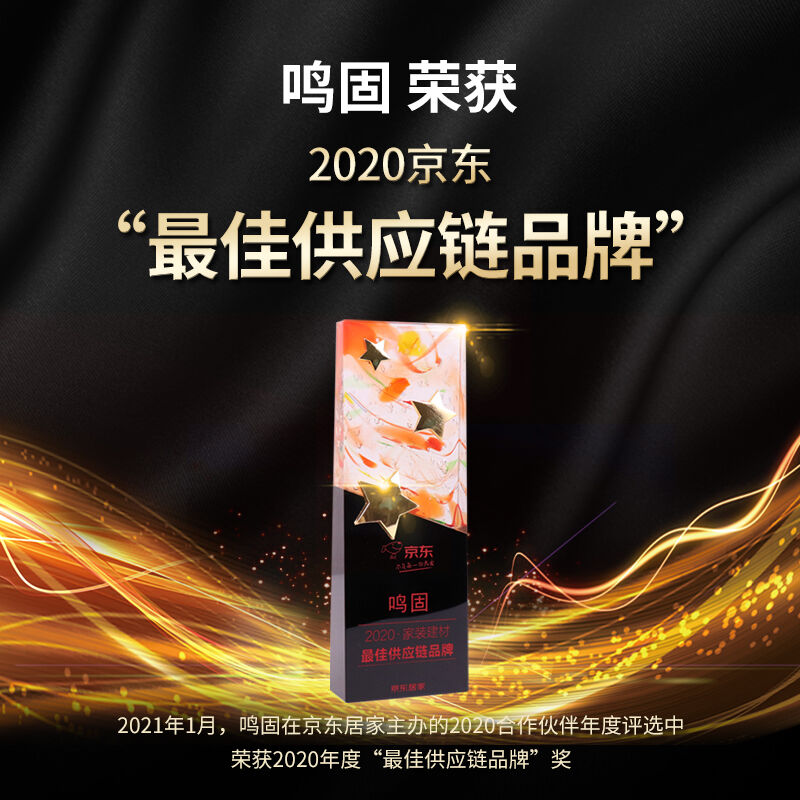 鸣固尼龙绳塑料绳耐磨物流绳户外手工编织货车捆绑绳绿色绳子10mm