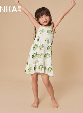 林卡春夏秋款家居服优可丝牛油果印花睡衣女孩裙套装