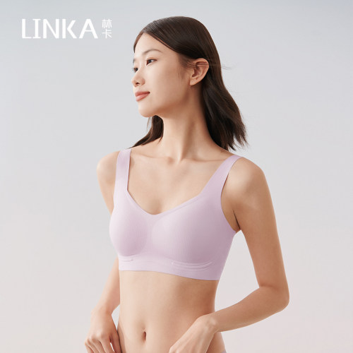 林卡内衣无痕运动文胸大胸显小女