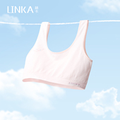 林卡少女内衣女童发育期第一阶段小背心小学生女7 11岁防凸点文胸
