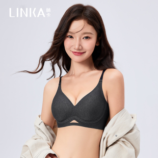 林卡内衣无钢圈舒适养护细肩带乳胶水滴氧气杯文胸罩