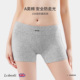 英国lobesli女安全裤 a类纯棉抗菌裆防走光四角平角打底内裤 二合一
