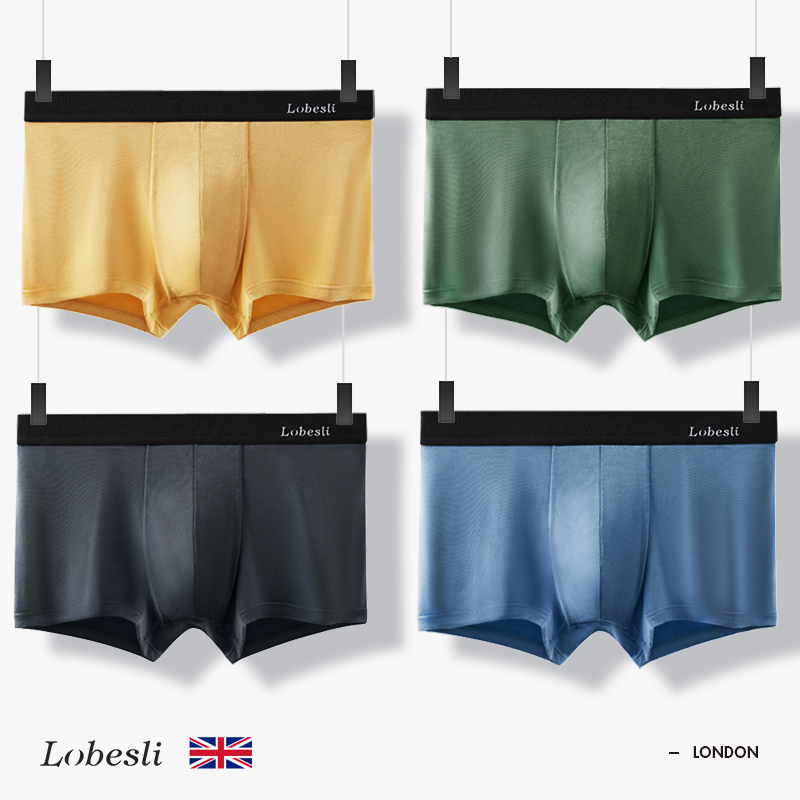 英国男士透气礼盒装无痕短裤