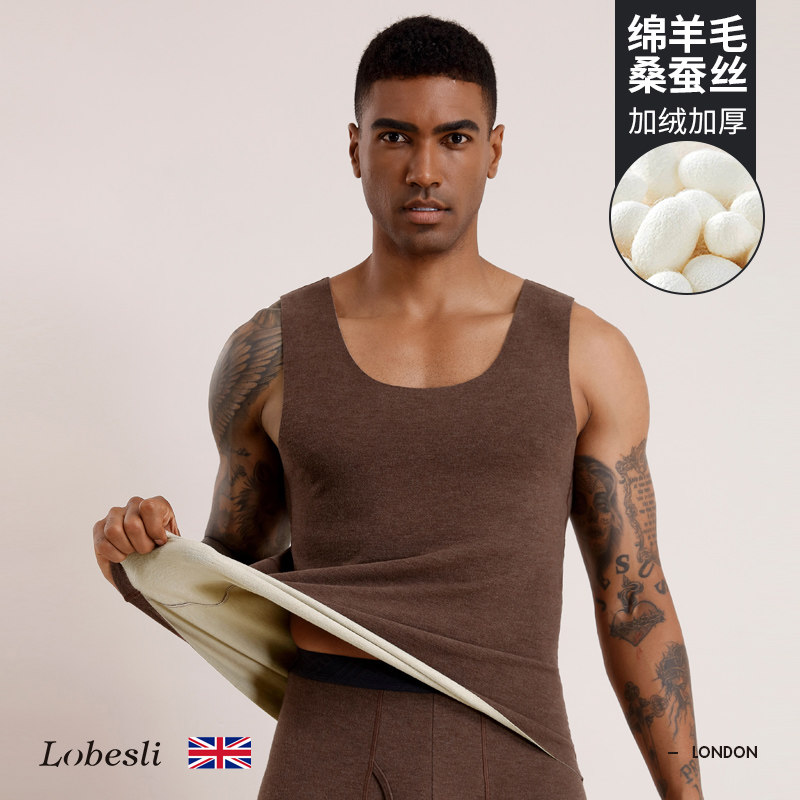 英国lobesli德绒无痕加绒加厚保暖打底背心男士秋冬自发热保暖衣,女士内衣/男士内衣/家居服,保暖背心,淘宝优惠券,粉丝福利购,淘宝优惠卷