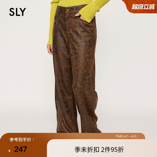 SLY 欧美风裂纹设计感低腰皮质休闲裤 030GAZ31 3900 春季