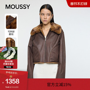 moussy 秋季复古机车风毛领短款夹克外套女010IA330-4891