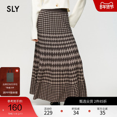 SLY 冬季新品复古格纹设计经典英伦长款半身裙038FAU71-6990