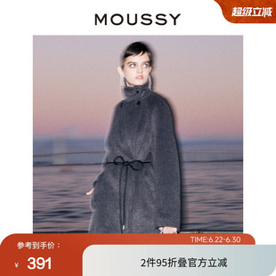 【明星同款】MOUSSY 设计感通勤大翻领毛呢西装外套010GAS30-7390
